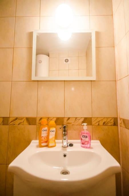 23 1 Bedroom With Balcony * Sofia